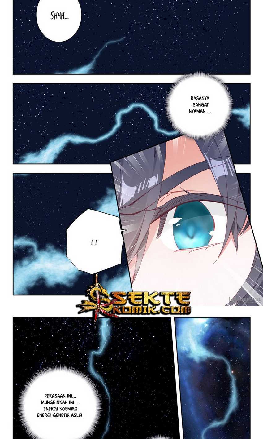 Tun Shi Xing Kong (Swallowed Star) Chapter 10