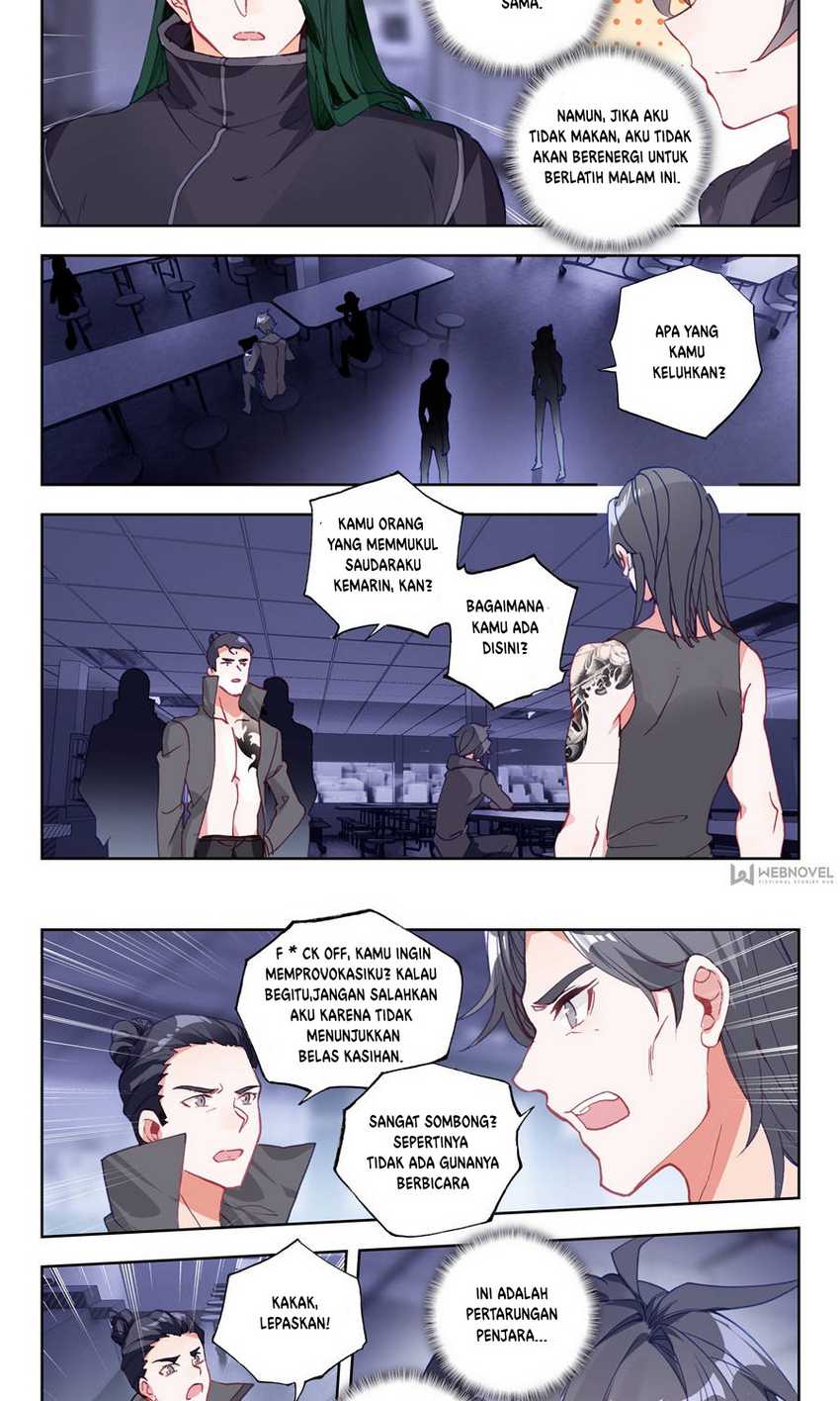 Tun Shi Xing Kong (Swallowed Star) Chapter 10