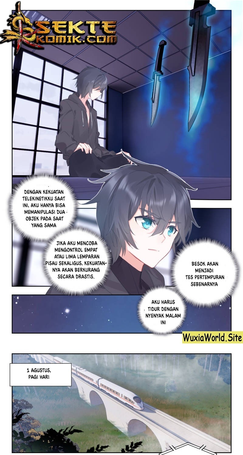 Tun Shi Xing Kong (Swallowed Star)