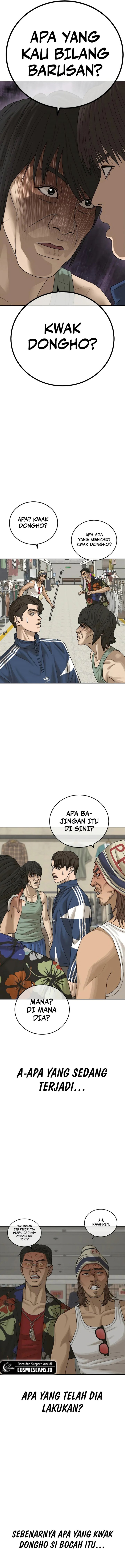 Ulzzang Generation