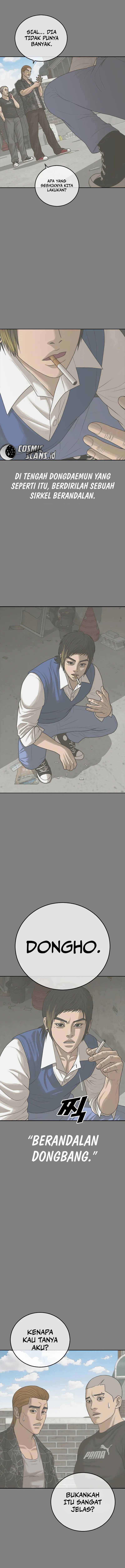 Ulzzang Generation
