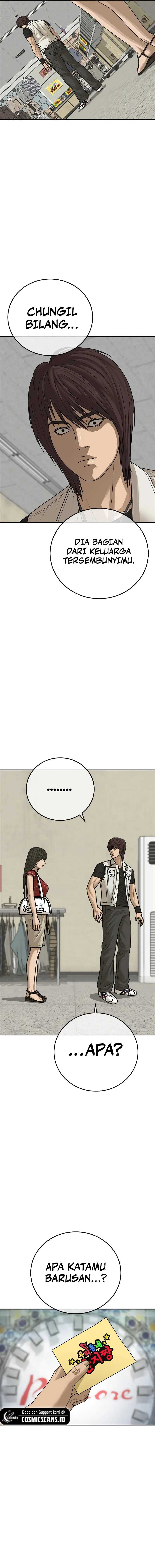 Ulzzang Generation