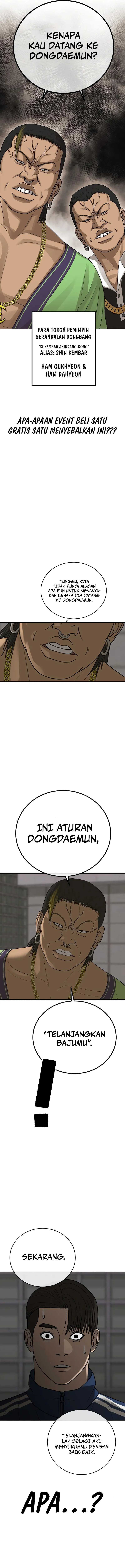 Ulzzang Generation