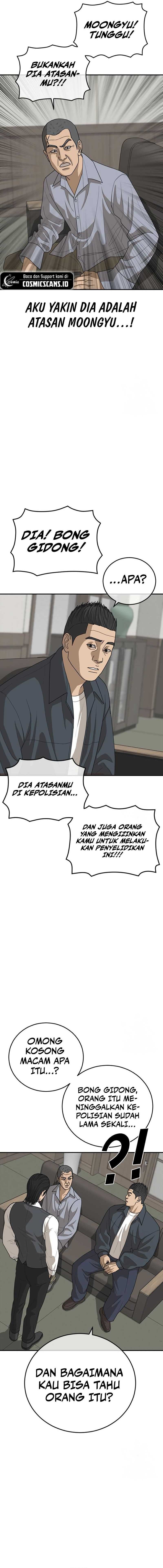 Ulzzang Generation