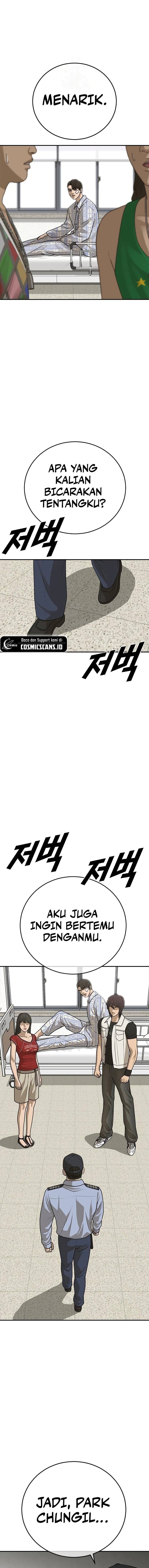 Ulzzang Generation
