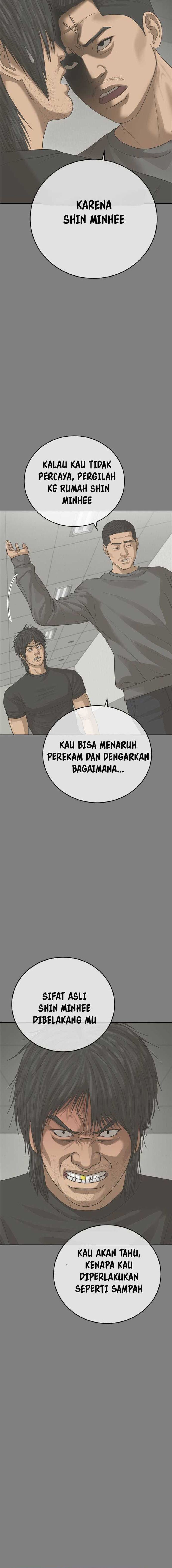 Ulzzang Generation