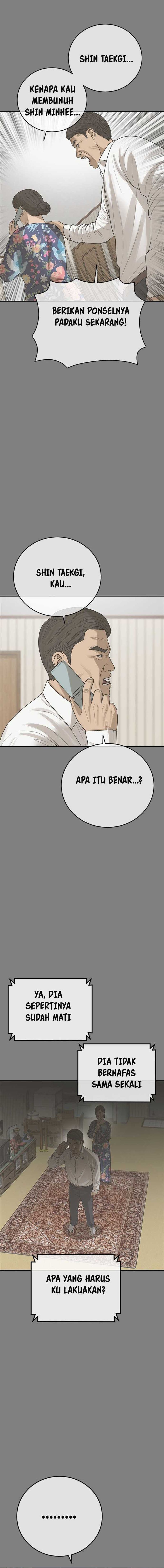 Ulzzang Generation