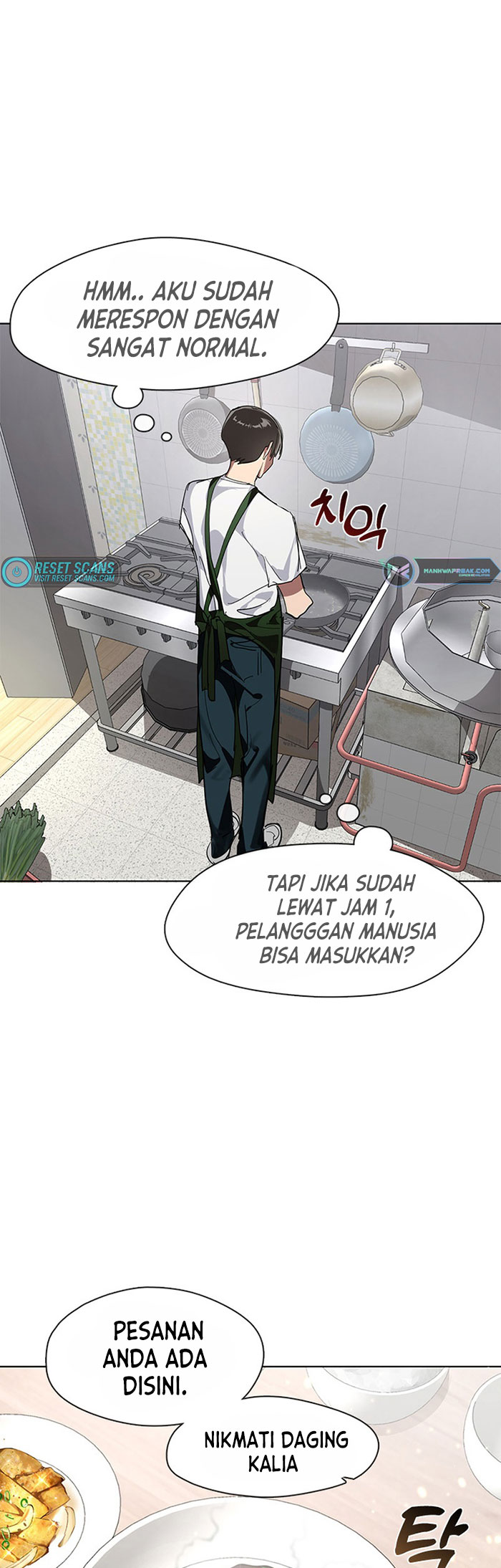 Underworld Restaurant