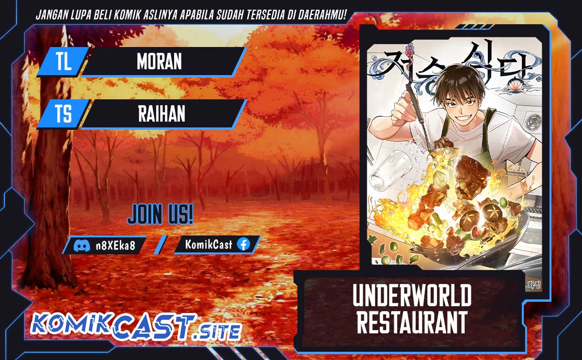Underworld Restaurant