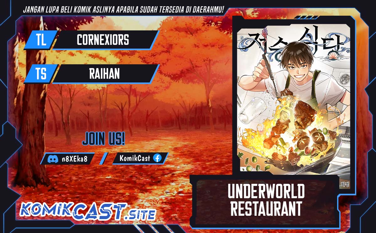 Underworld Restaurant