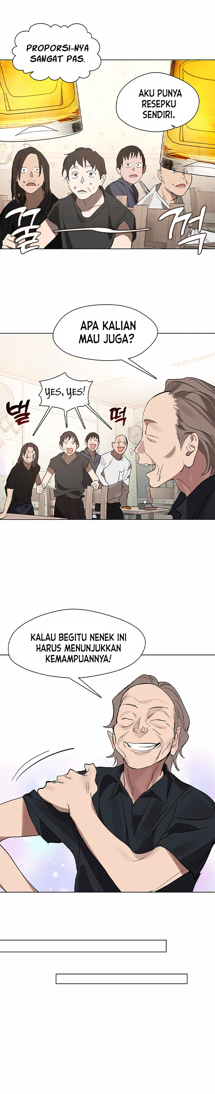 Underworld Restaurant