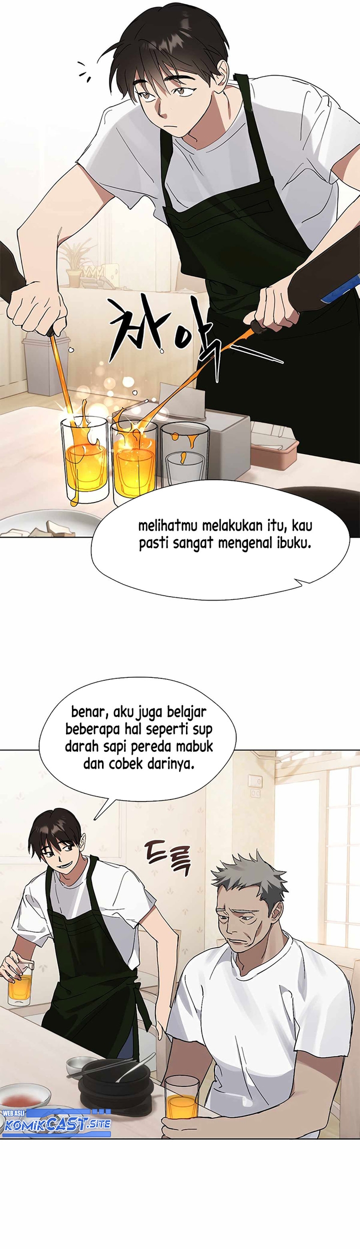 Underworld Restaurant