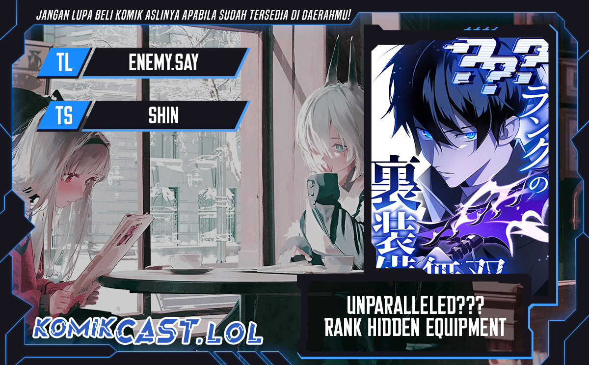 Unparalleled ??? Rank Hidden Equipment