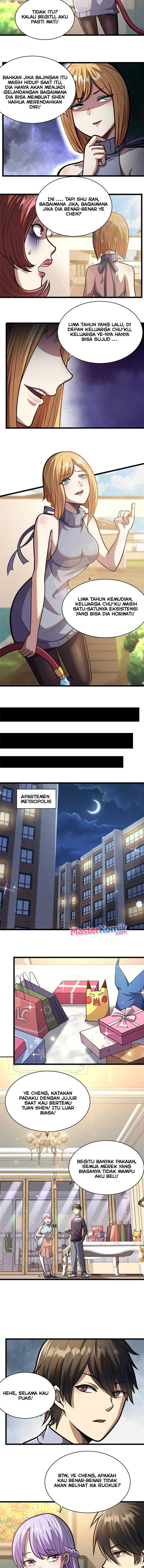 Urban God of Medicine