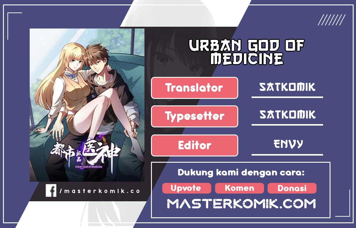 Urban God of Medicine