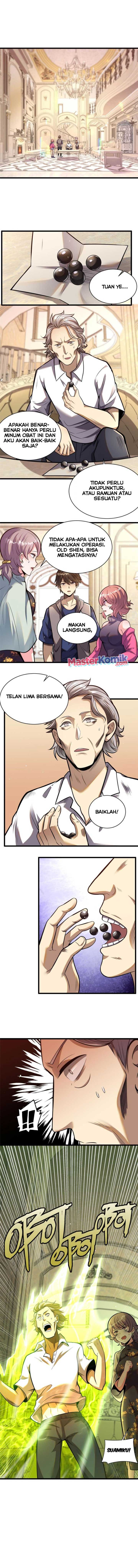 Urban God of Medicine