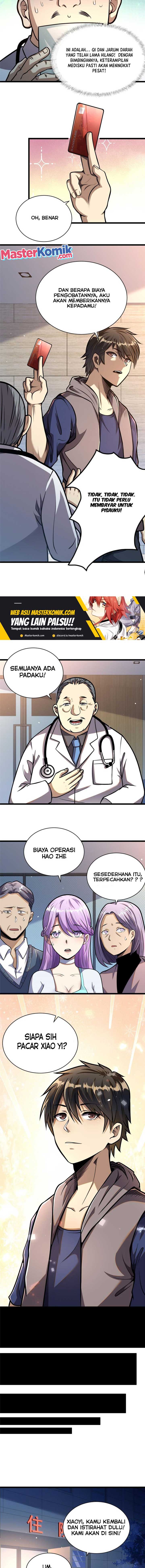 Urban God of Medicine