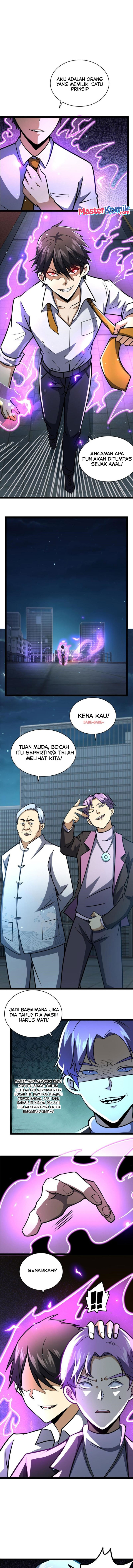 Urban God of Medicine