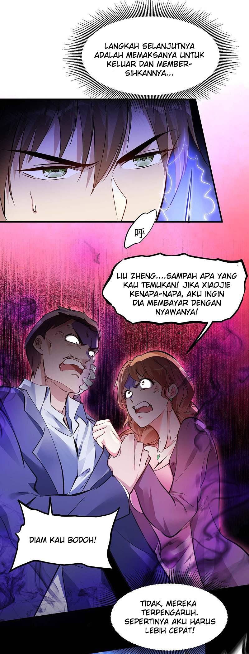 Useless First Son-In-Law (Magnificent Cohabiting Son-In-Law)