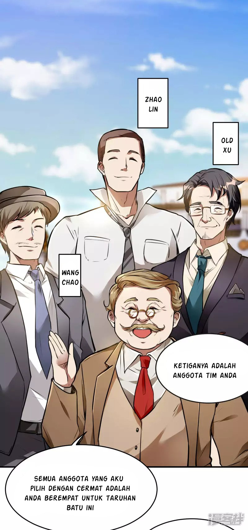 Useless First Son-In-Law (Magnificent Cohabiting Son-In-Law)