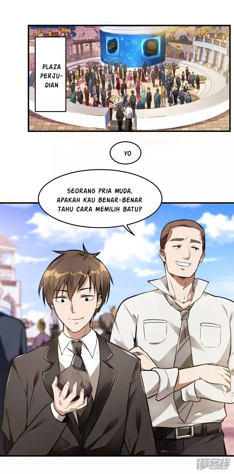 Useless First Son-In-Law (Magnificent Cohabiting Son-In-Law)
