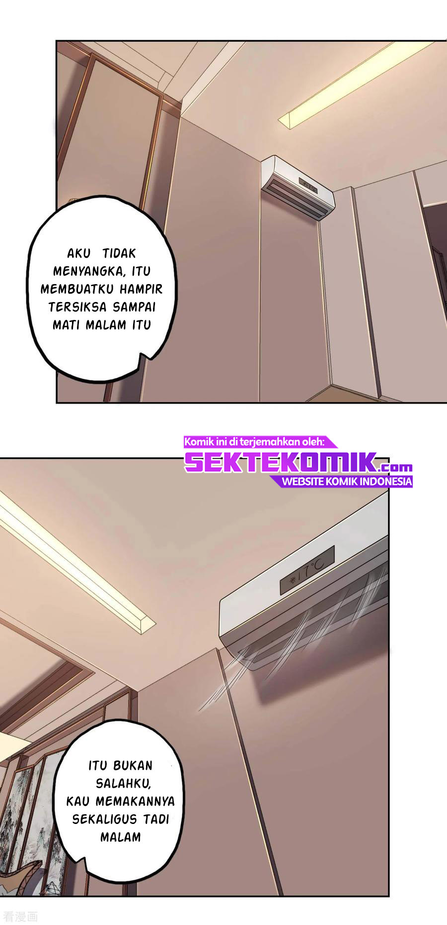 Useless First Son-In-Law (Magnificent Cohabiting Son-In-Law)