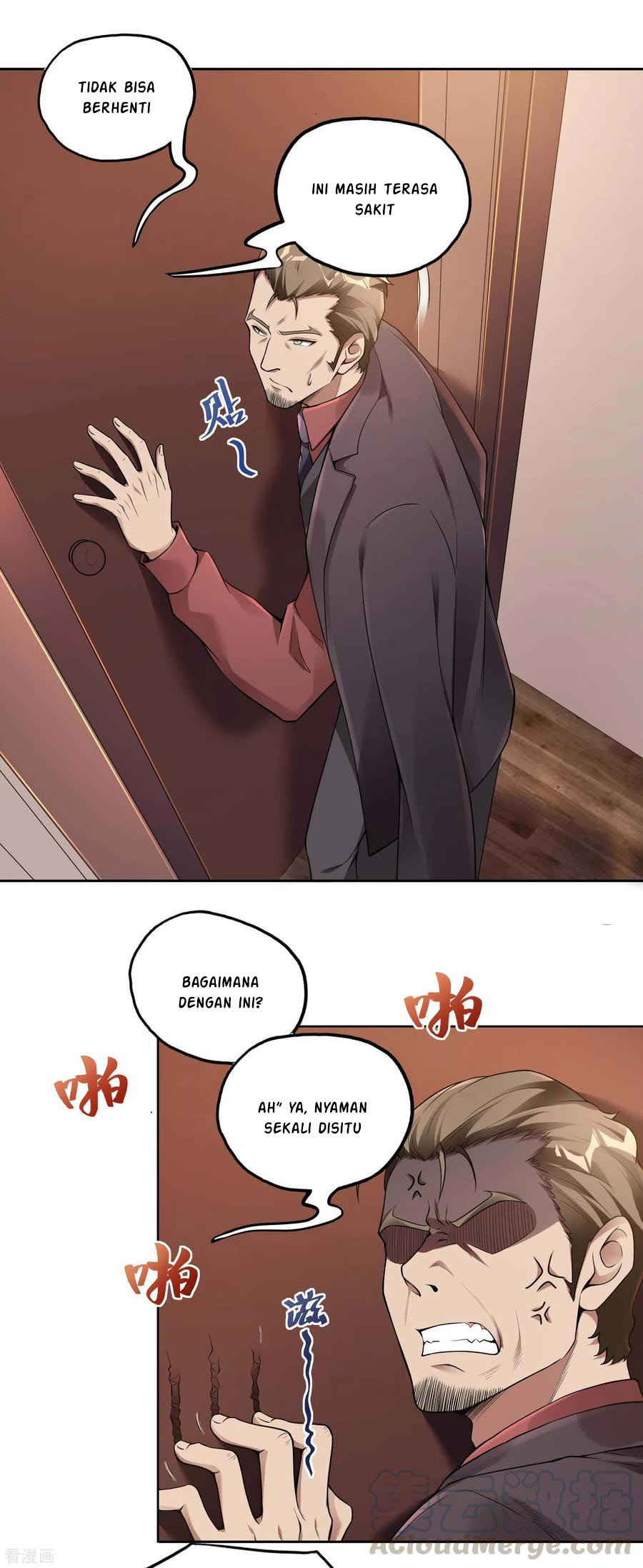 Useless First Son-In-Law (Magnificent Cohabiting Son-In-Law)