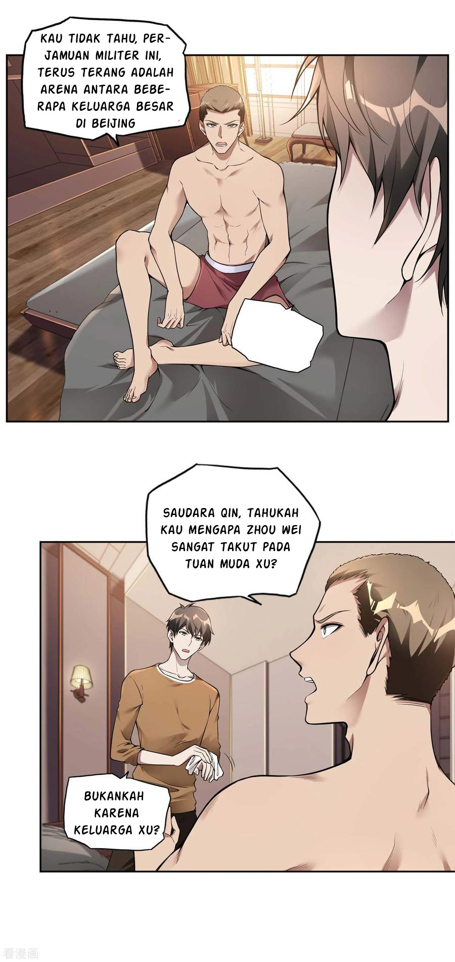 Useless First Son-In-Law (Magnificent Cohabiting Son-In-Law)
