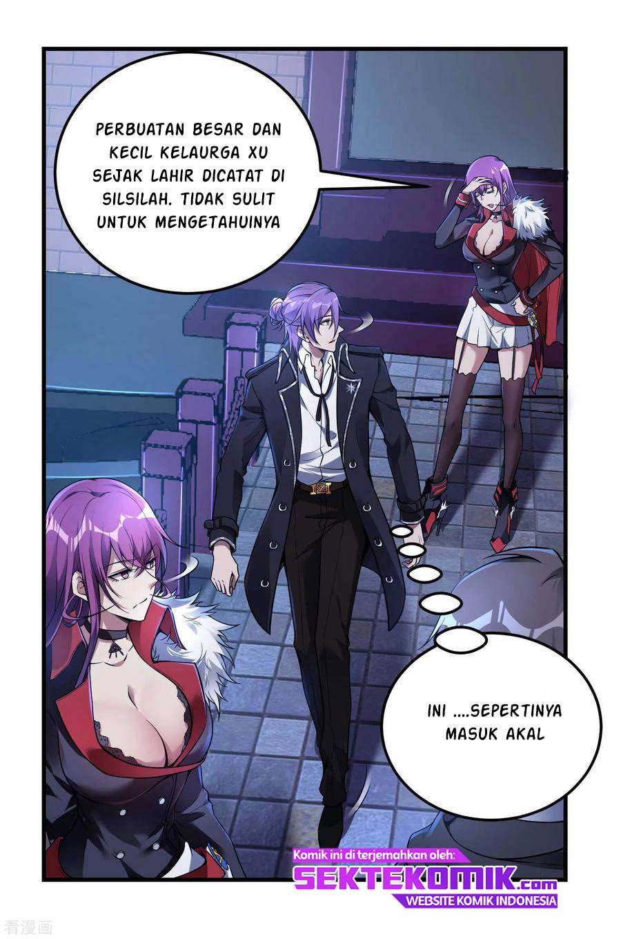 Useless First Son-In-Law (Magnificent Cohabiting Son-In-Law)