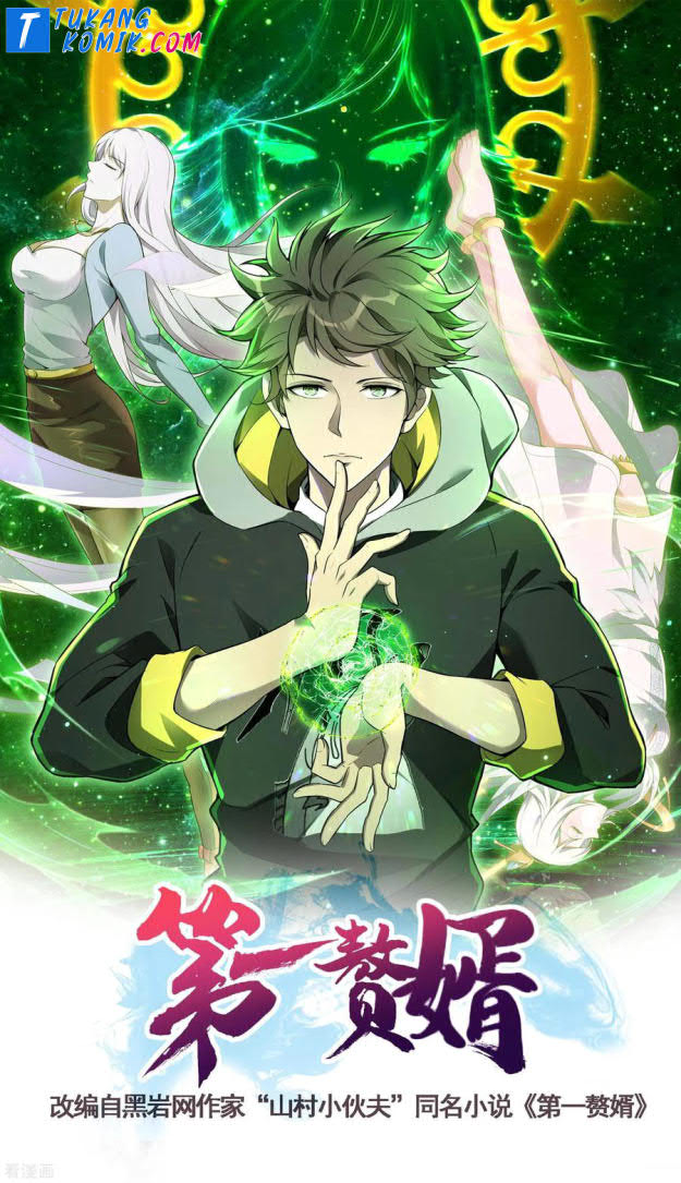 Useless First Son-In-Law (Magnificent Cohabiting Son-In-Law)