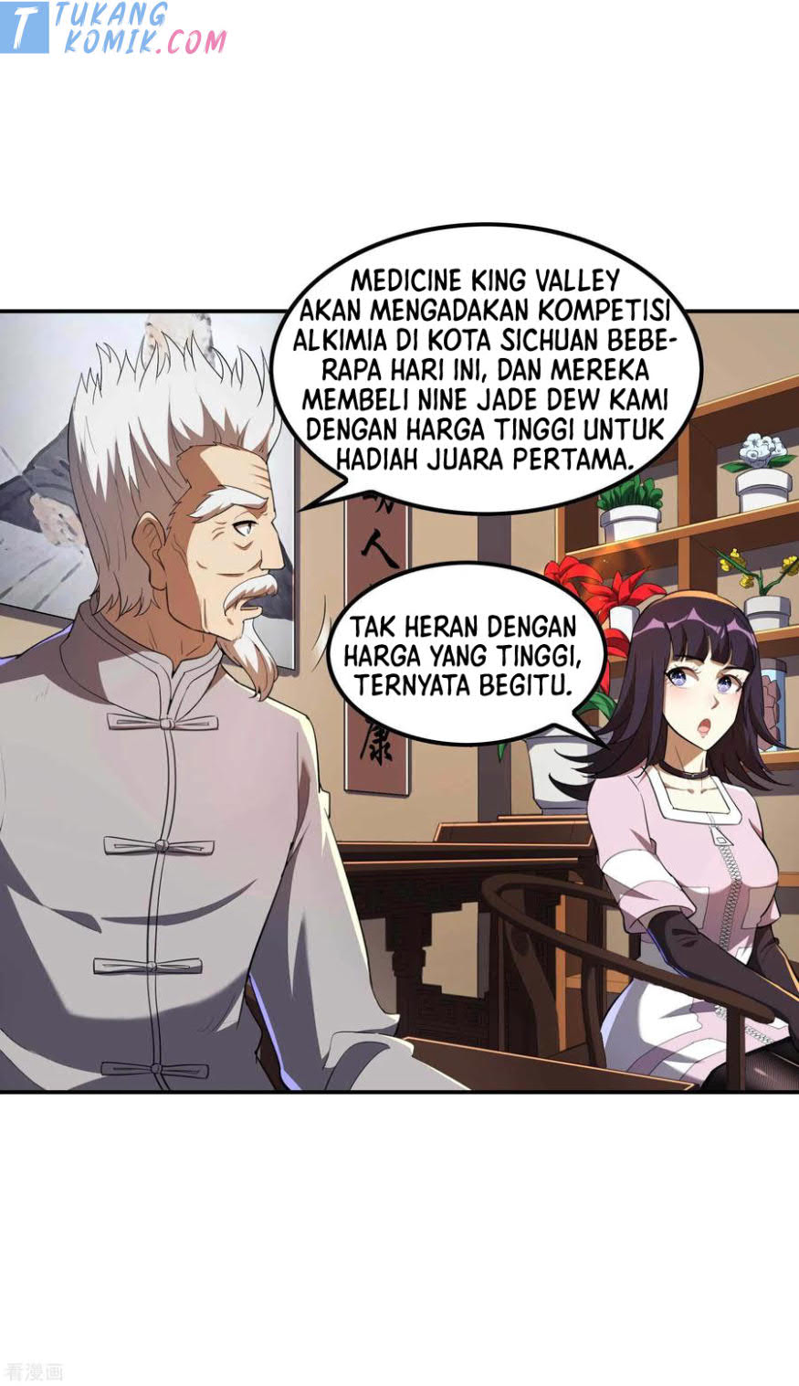 Useless First Son-In-Law (Magnificent Cohabiting Son-In-Law)