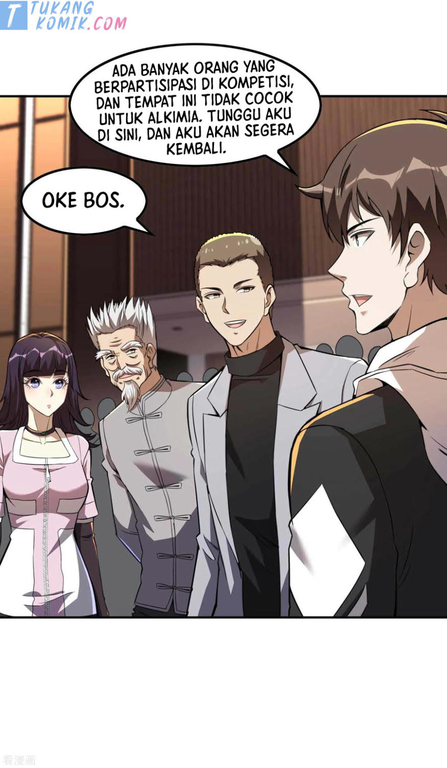 Useless First Son-In-Law (Magnificent Cohabiting Son-In-Law)
