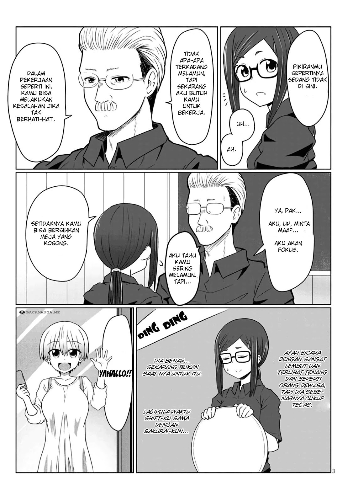 Uzaki-chan wa Asobitai!