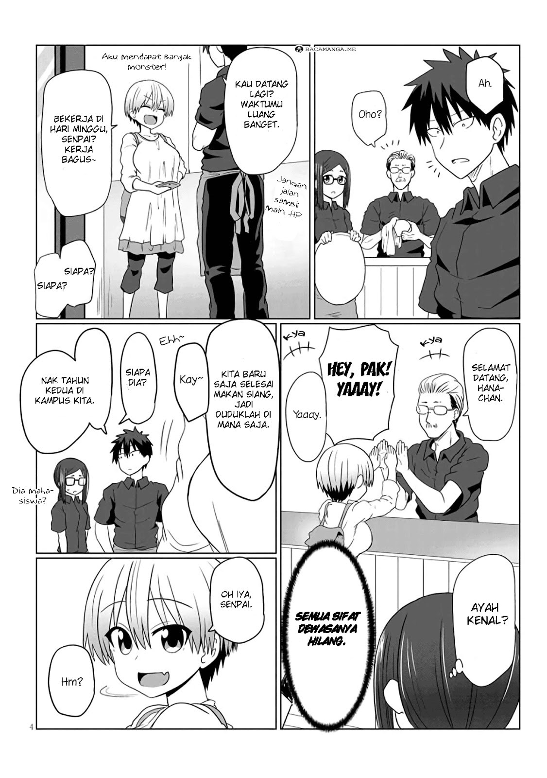 Uzaki-chan wa Asobitai!