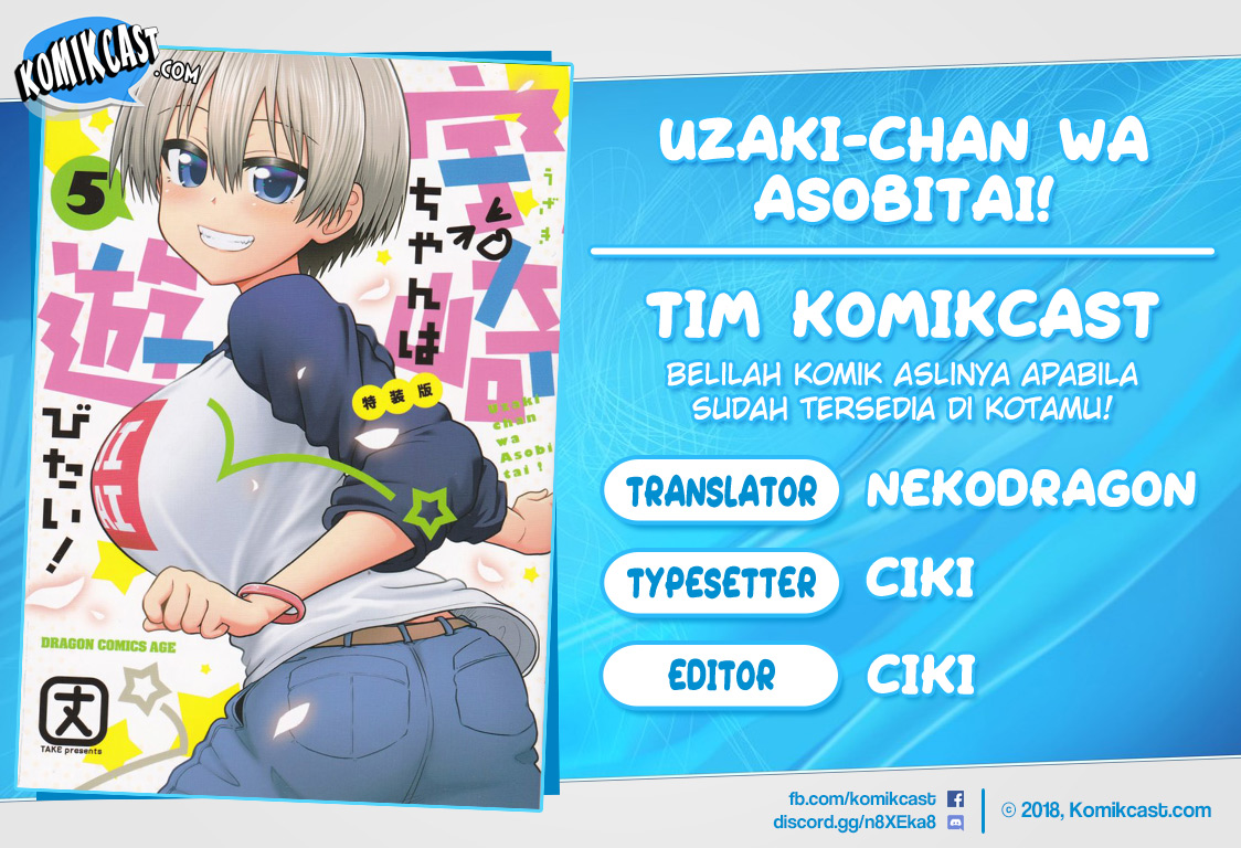 Uzaki-chan wa Asobitai!