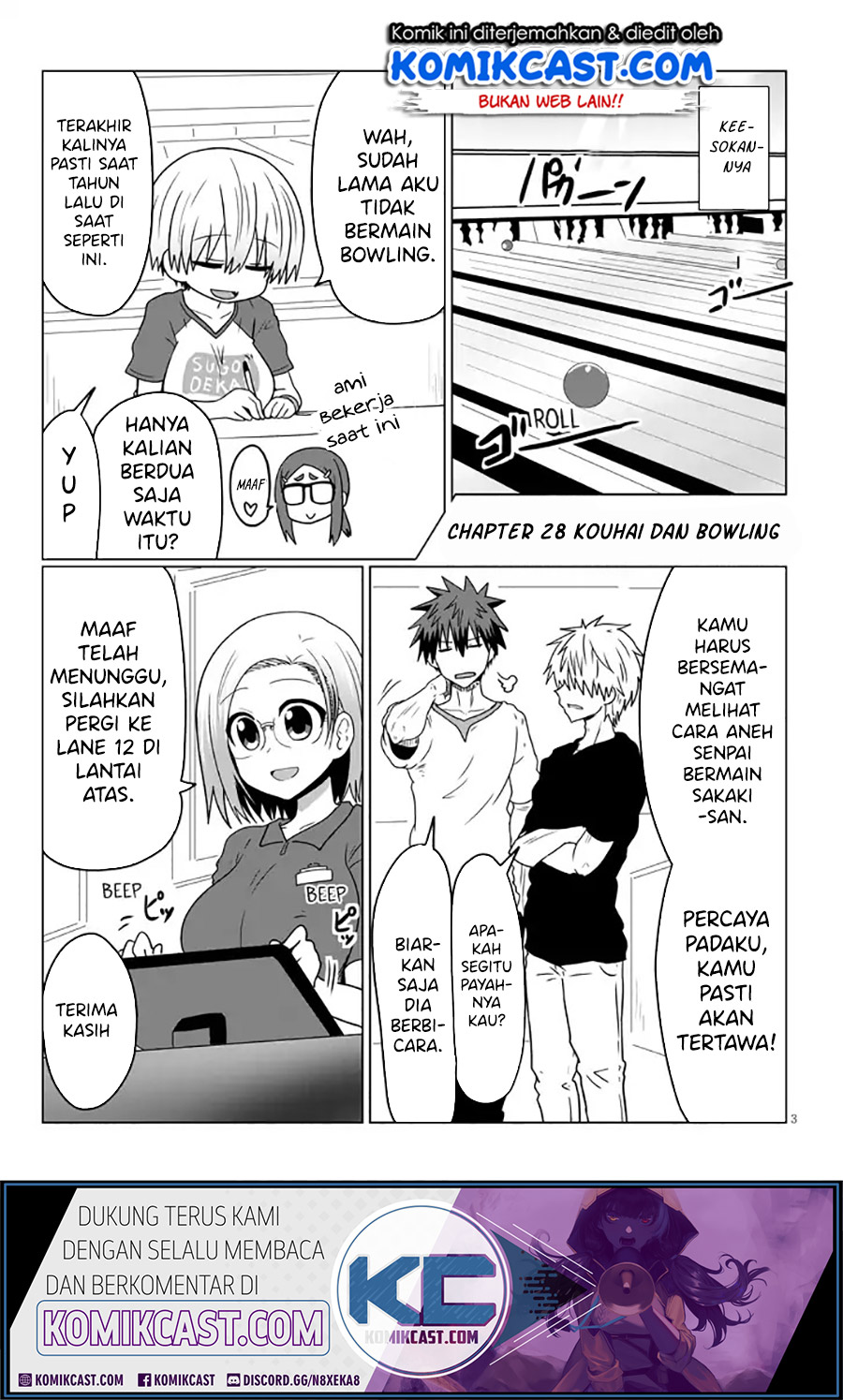 Uzaki-chan wa Asobitai!