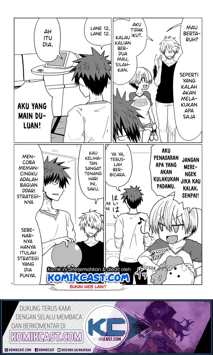 Uzaki-chan wa Asobitai!