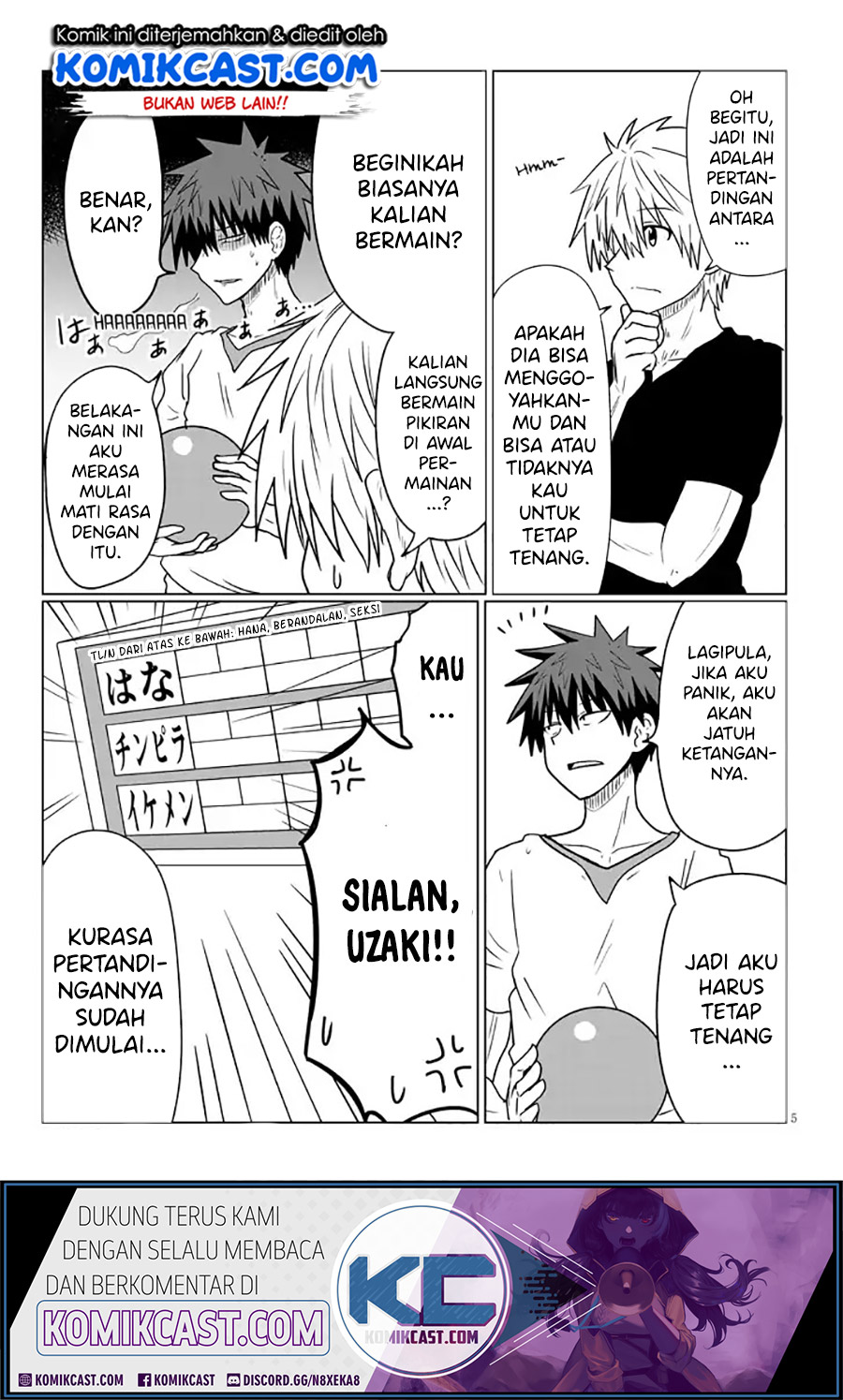 Uzaki-chan wa Asobitai!