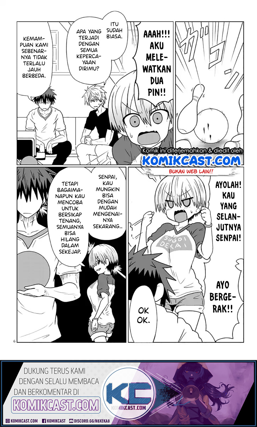 Uzaki-chan wa Asobitai!