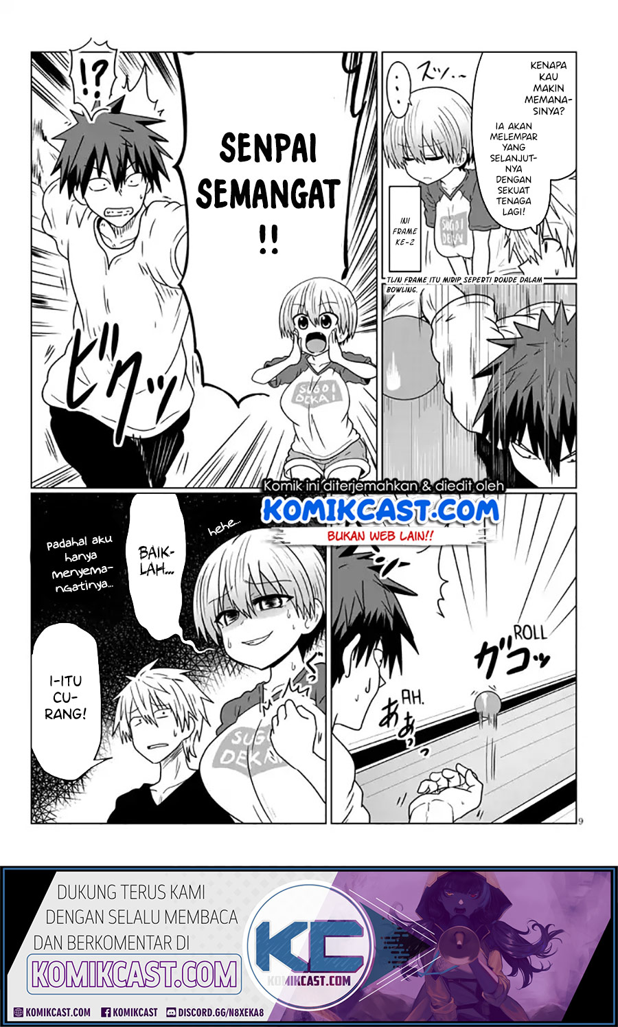 Uzaki-chan wa Asobitai!