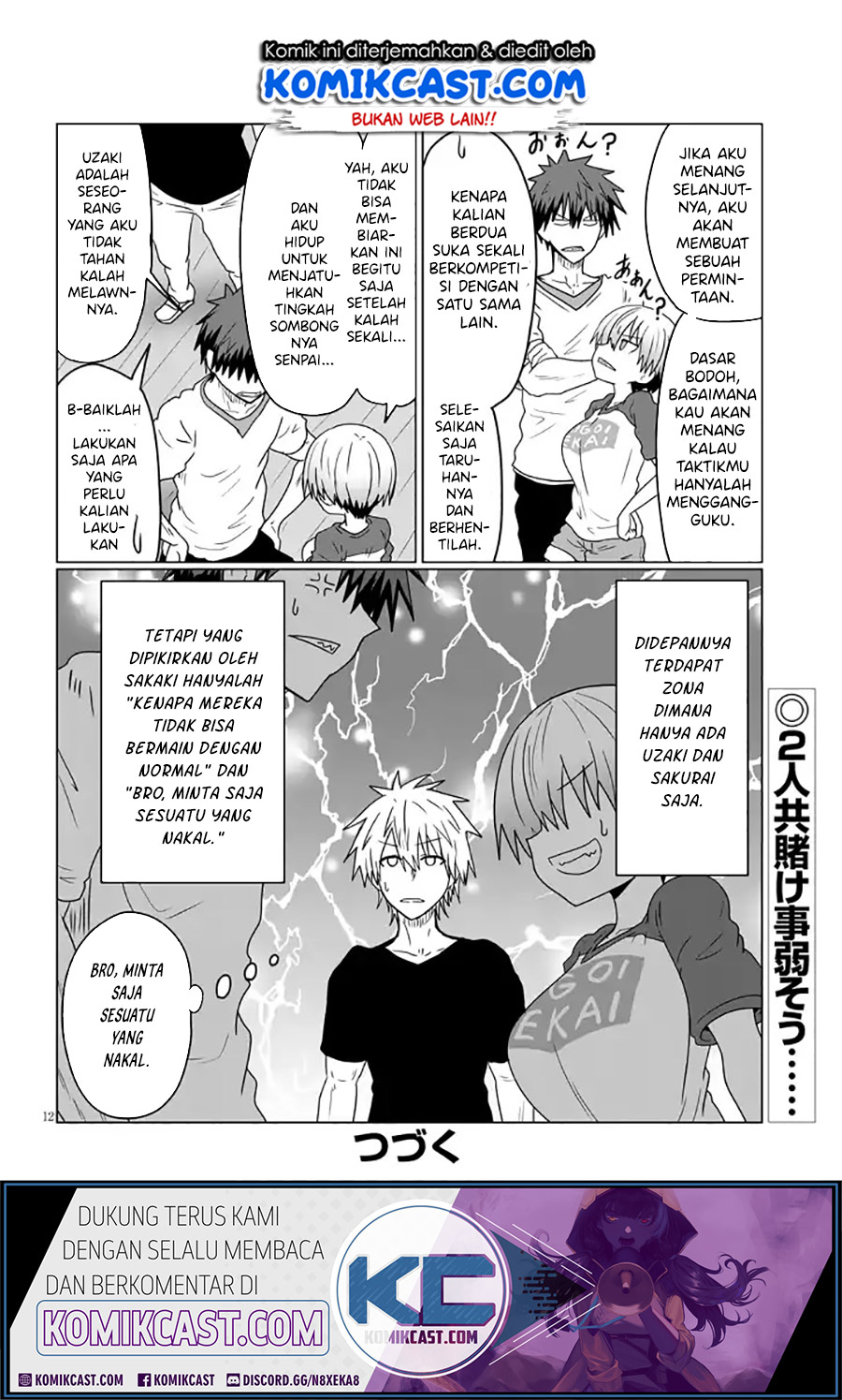 Uzaki-chan wa Asobitai!