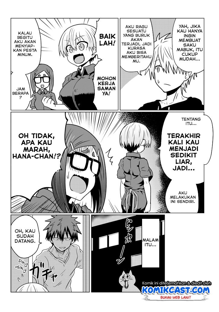 Uzaki-chan wa Asobitai!