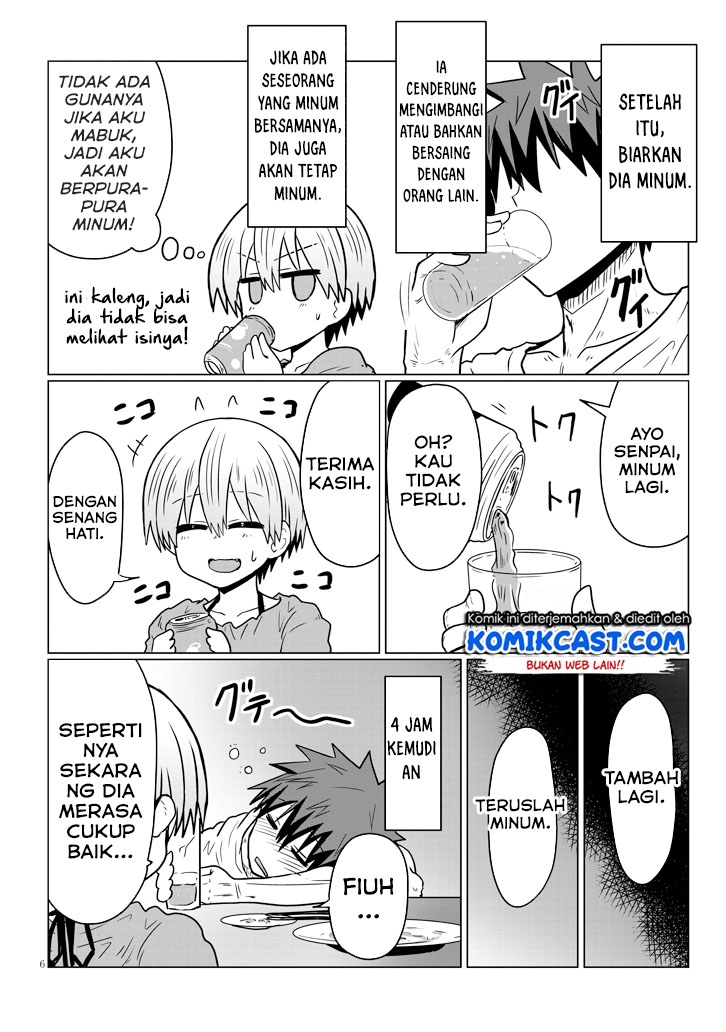 Uzaki-chan wa Asobitai!
