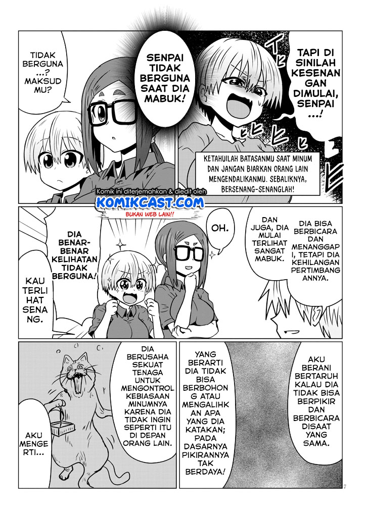 Uzaki-chan wa Asobitai!