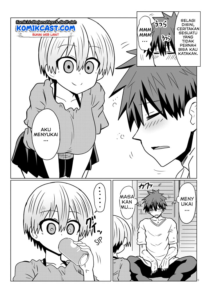Uzaki-chan wa Asobitai!