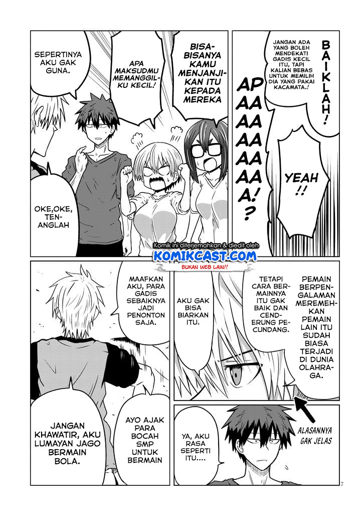Uzaki-chan wa Asobitai!