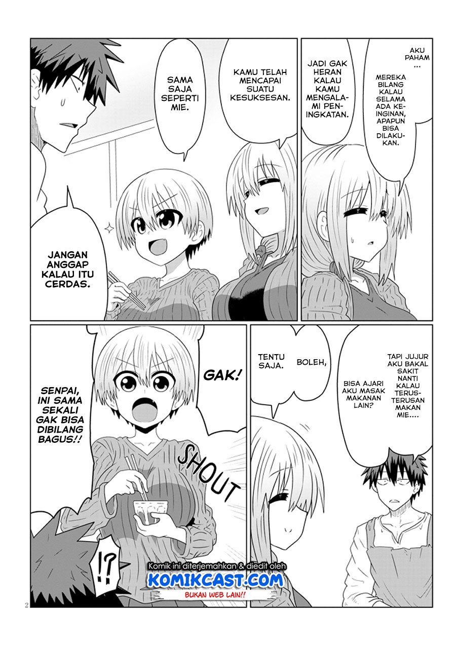 Uzaki-chan wa Asobitai!