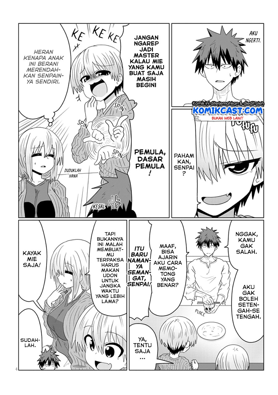 Uzaki-chan wa Asobitai!