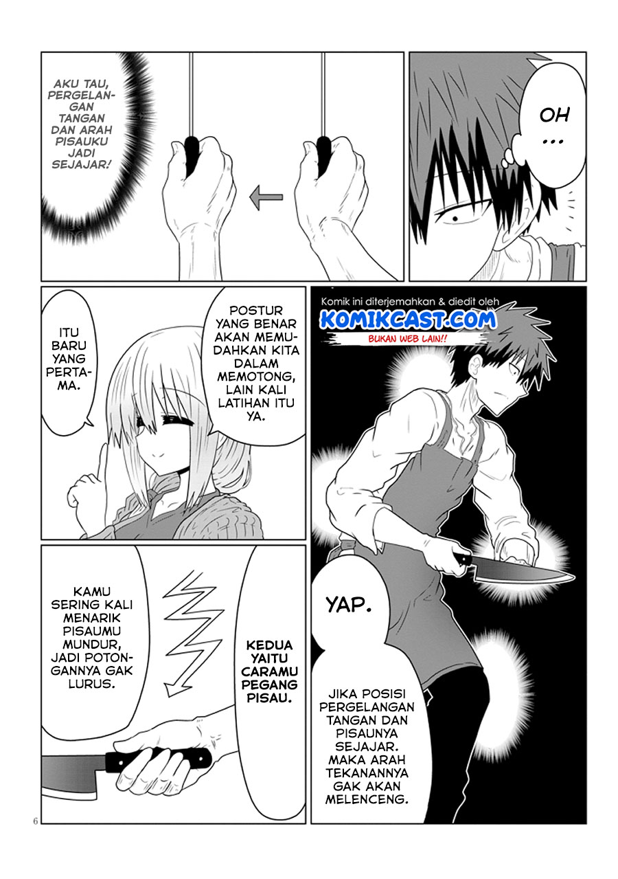 Uzaki-chan wa Asobitai!