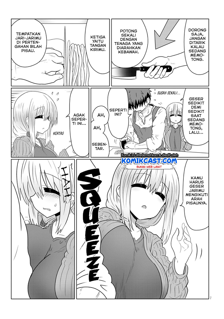 Uzaki-chan wa Asobitai!